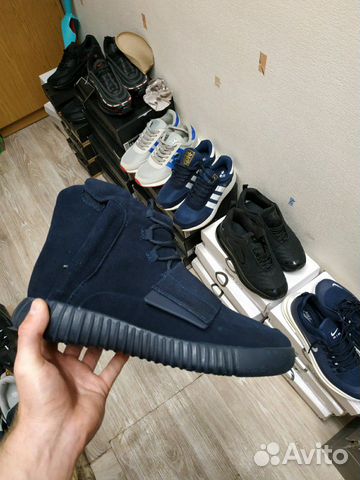 yeezy boost 750 adidas nuova collezione