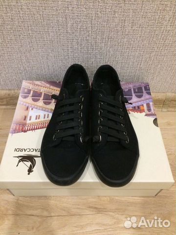 Кеды Кеды