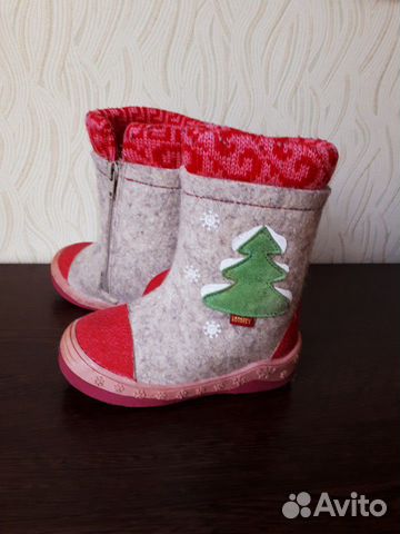 Валенки Котофей