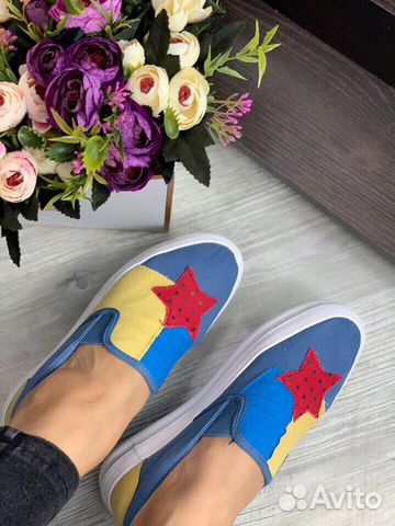 Кеды Кеды