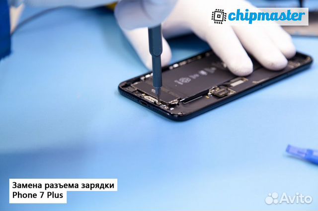 Замена разъема зарядки