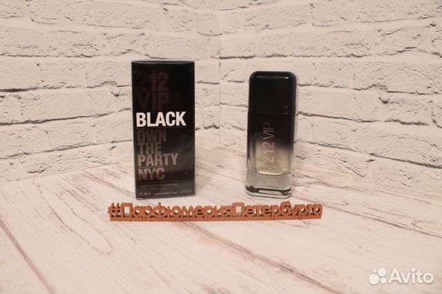 Брендовый мужской парфюм Carolina Herrera 212 VIP Брендовый мужской парфюм Carolina Herrera 212 VIP