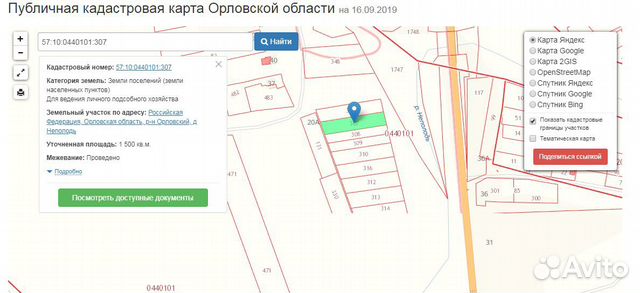 Карта образцово орловская область