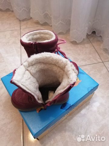 Сапоги