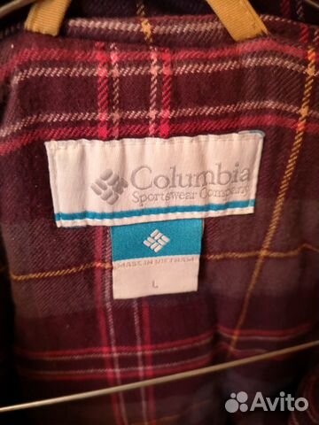 Куртка утепленная Columbia