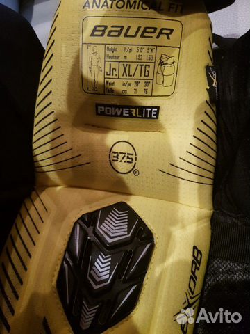 Трусы хоккейные с подтяжками Easton б/у Bauer Supr Трусы хоккейные с подтяжками Easton б/у Bauer Supr