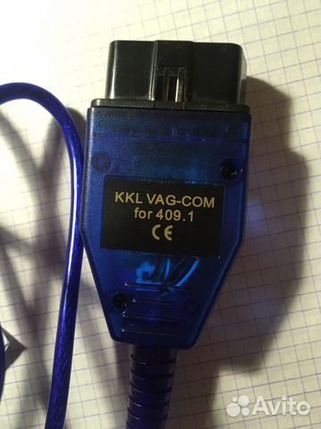 Диагностический кабель Vag-com kkl