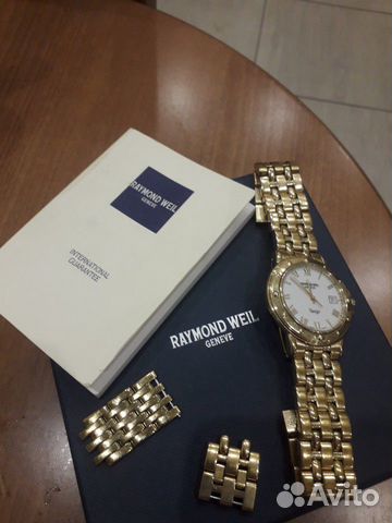 gold plated steel