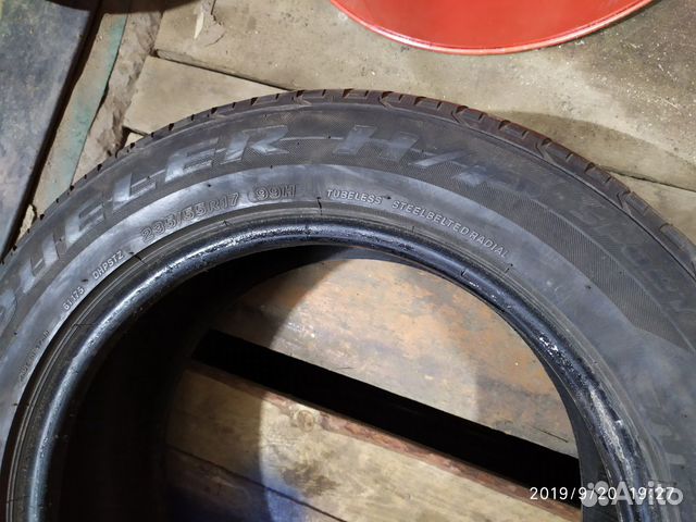 Bridgestone Dueler H/P Sport 235/55 R17