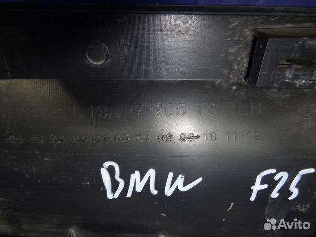 Накладка двери задняя левая Bmw X3 F25 2010-2014 Накладка двери задняя левая Bmw X3 F25 2010-2014