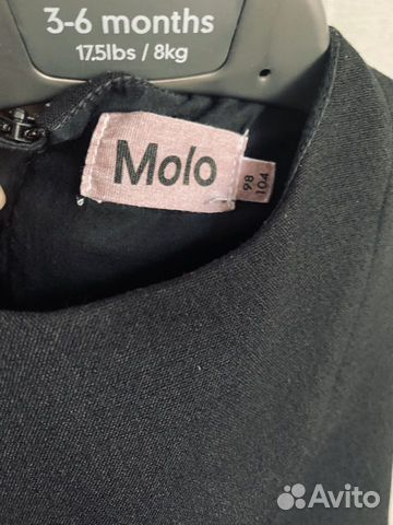 Платье Molo p. 98-104 Платье Molo p. 98-104