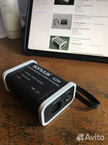 Sonuus G2M Guitar to midi converter