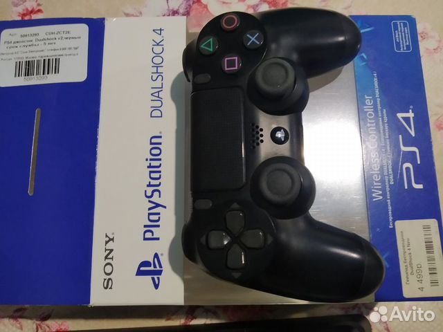 Play Station 4