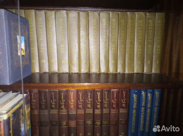 Книги из домашней библиотеки