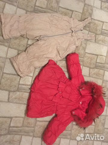 Костюм Костюм