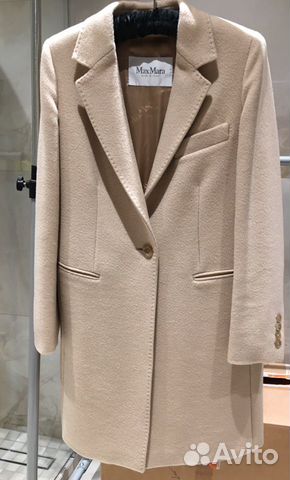Пальто Max Mara новое