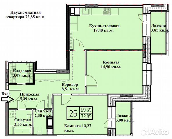 2-к квартира, 72 м², 5/9 эт. 2-к квартира, 72 м², 5/9 эт.