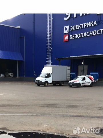 Грузоперевозки Газель