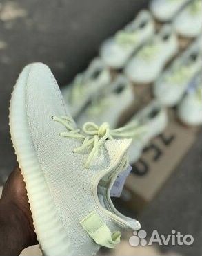 Yeezy Boost 350