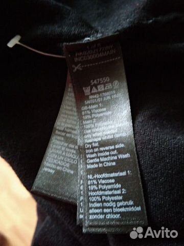 Джемпер новый из Европы,р.46 Джемпер новый из Европы,р.46