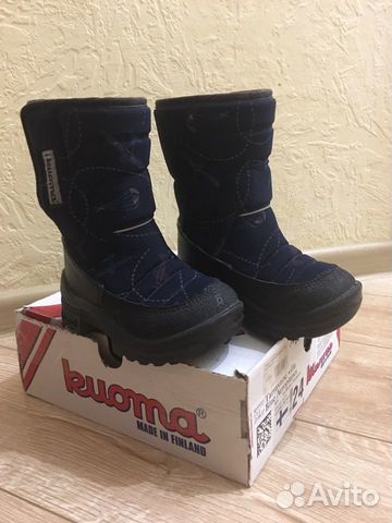 Сапоги зимние Kuoma
