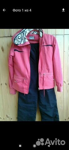 Спортивный костюм