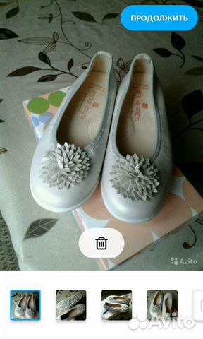 Новые балетки (туфли) Andanines р. 29