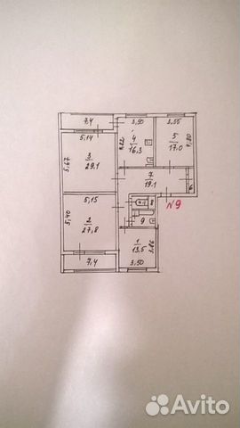 4-к квартира, 144.9 м², 5/5 эт.