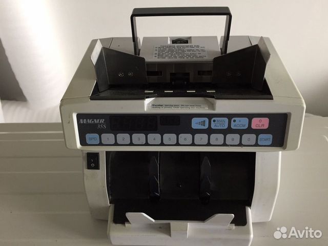 Счетчик банкнот magner 35DC/S
