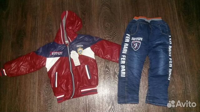 Костюм Костюм