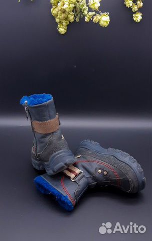 Зимние ботинки 25