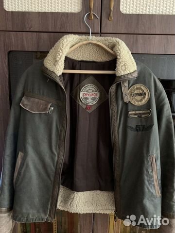 Кожаные куртки Кожаные куртки