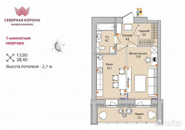 1-к квартира, 38.4 м², 9/12 эт.