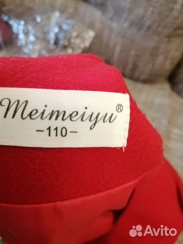 Платье Платье