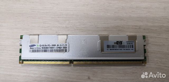 Оперативная память серверная HP 4GB REG DDR3 PC3 Оперативная память серверная HP 4GB REG DDR3 PC3