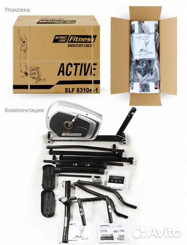 Эллиптический тренажер (Эллипсоид)