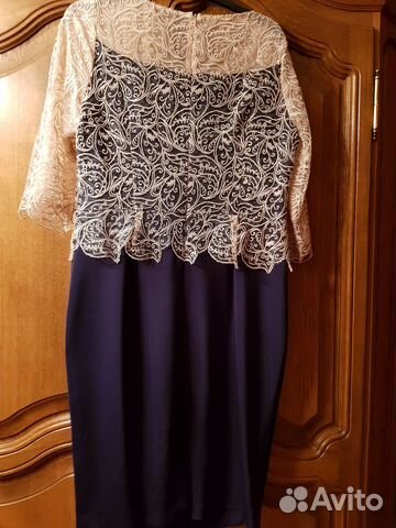 Нарядное платье Нарядное платье