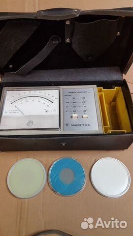 Люксметр Ю-116