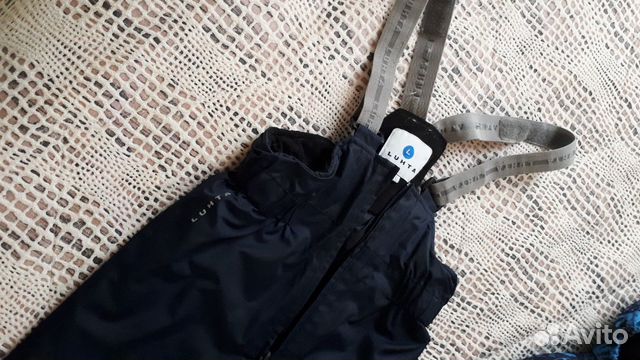 Зимний комплект Зимний комплект