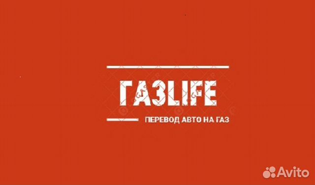 Гбо на Сузуки сх 4 установка газа 4 поколение