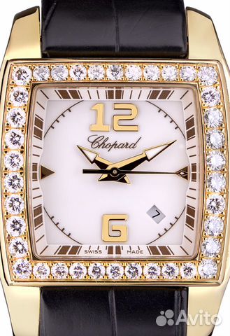 Chopard Two O Ten