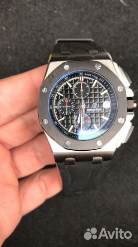 H57475 audemars piguet clearance price