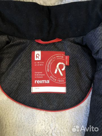 Зимние куртки Reima на мальчика Зимние куртки Reima на мальчика