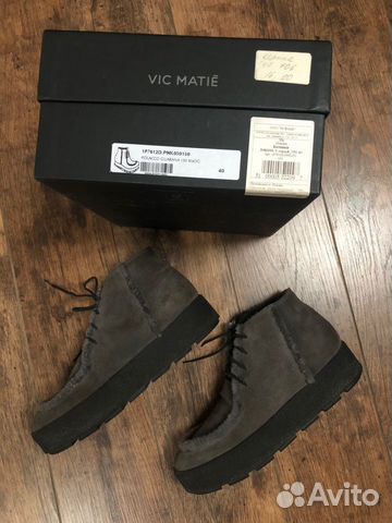Ботильоны Vic Matie