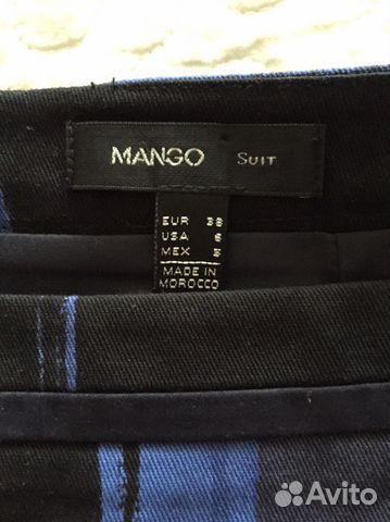 Юбка Mango Suit