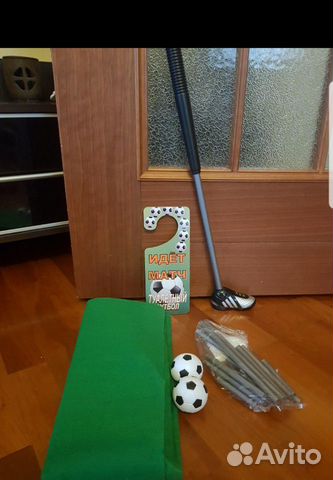 Подарок для мужчины Подарок для мужчины