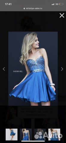 Платье коктейльное Sherri hill на выпускной Платье коктейльное Sherri hill на выпускной