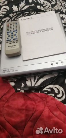 Аудио и видео плеер