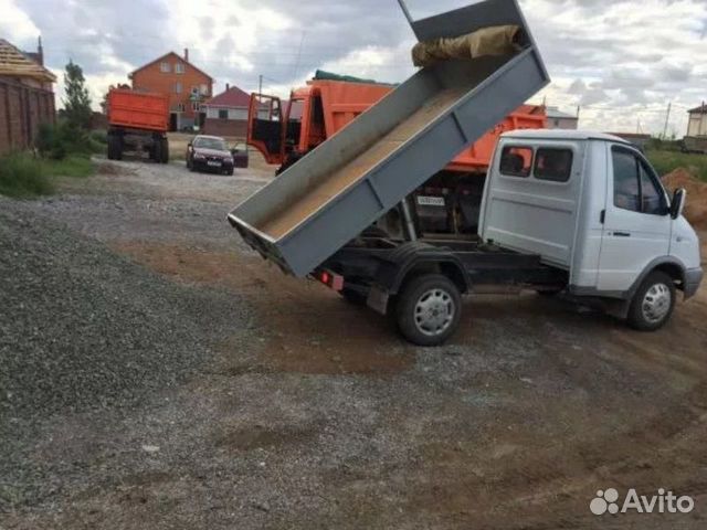 Купить Газель Самосвал В Красноярском Крае