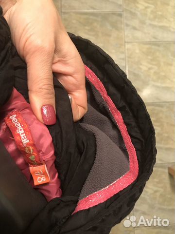 Утеплённая весенняя куртка для Девочки Desigual, 1